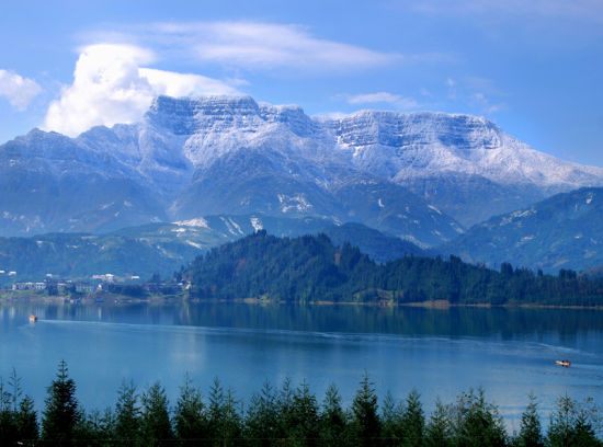 Wawu Mountain